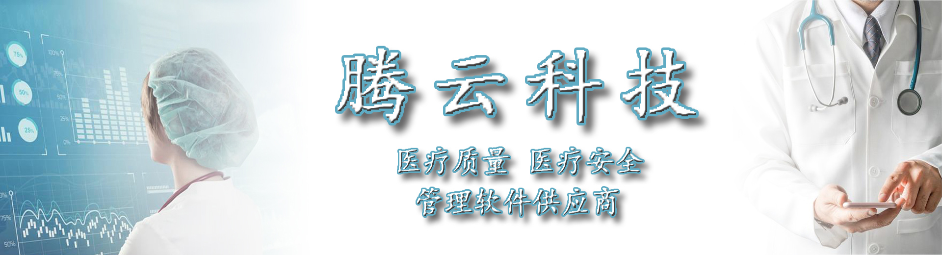 輪播